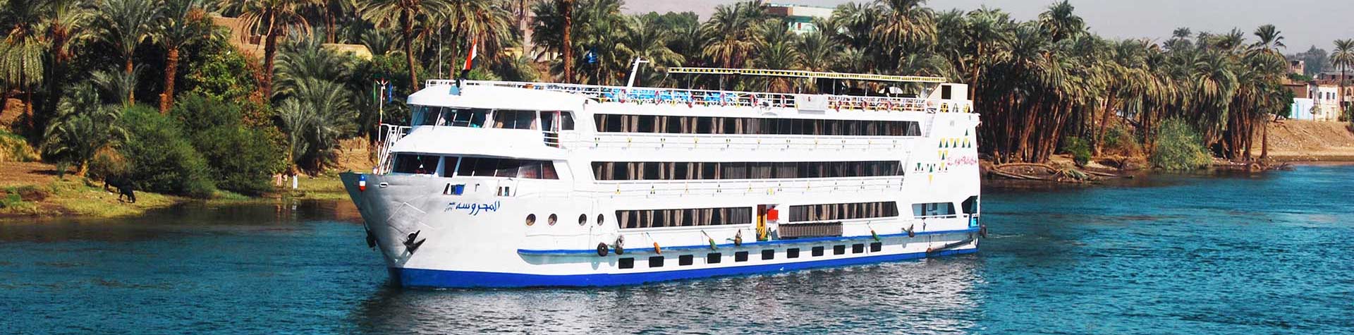 MS Mahrousa Nile Cruise Ship
